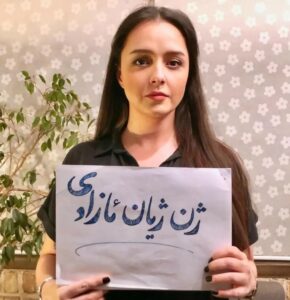 Taraneh Alidoosti Instagram - ‌ 