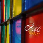 Taraneh Alidoosti Instagram – زندگ مشترك آقاى محمودى و بانو، اولين فيلمى كه در سالن رسانه ها در برج ميلاد به نمايش در ميايد. اين فيلم را در بخش مسابقه بين الملل، و در بخش غيررقابتى سوداى سيمرغ ببينيد.
