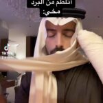 Tareq Al Harbi Instagram - قصة حقيقية 🔥😂