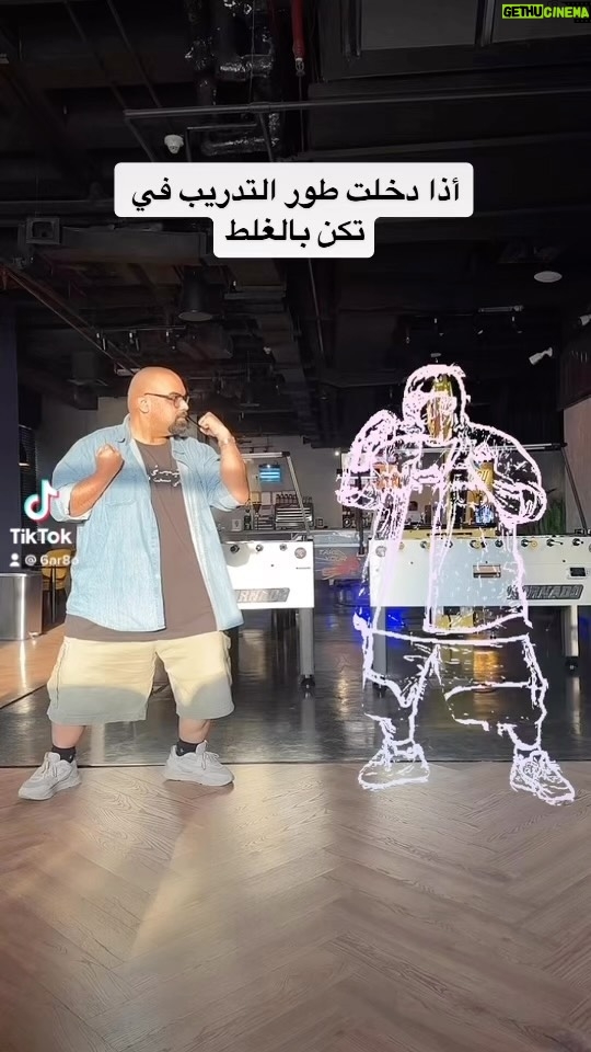 Tareq Al Harbi Instagram - ما يفهمها اللا العظماء😂❤️ @basharkov Kuwait City