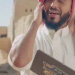Tareq Al Harbi Instagram - البت ستوب من برنامج Test Drive الرياض 😍❤️🔥 البرنامج موجود على اليوتيوب عالمي😍