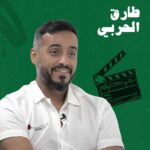 Tareq Al Harbi Instagram - ⠀ طارق الحربي ممثل ومقدّم برامج سعودي. بدأ مسيرته في العام 2012 وأصبح من أشهر المذيعين في المملكة العربية السعودية. هل ترغبون في لقائه؟ اذهبوا إلى معرض الشارقة الدولي للكتاب 2022 وقابلوه!⠀ ⠀ Tariq Al Harbi is a Saudi actor and presenter who started his career in the year 2012. He soon became one of the most famous broadcasters in the Kingdom of Saudi Arabia. Would you like to meet him? Visit the Sharjah International Book Fair 2022!⠀ ⠀ ‎#الشارقة #الإمارات #هيئة_الشارقة_للكتاب #معرض_الشارقة_الدولي_للكتاب⠀⠀⠀ ‎‏#Shj #UAE #SBA #Reading #books #SIBF22