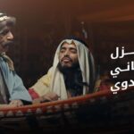 Tareq Al Harbi Instagram – على قناتي الرابط في البايو انا وابودرويش لايفووووتكم 😂✌🏽