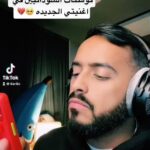 Tareq Al Harbi Instagram – ناسسسس السودان انتو وييييين🔥😍 الرابط في البايو😍