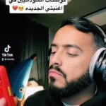 Tareq Al Harbi Instagram - ناسسسس السودان انتو وييييين🔥😍 الرابط في البايو😍