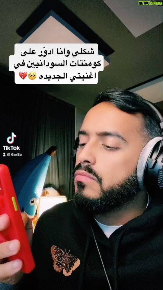 Tareq Al Harbi Instagram - ناسسسس السودان انتو وييييين🔥😍 الرابط في البايو😍