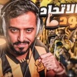 Tareq Al Harbi Instagram - فيديو جديد على قناتي في اليوتيوب الرابط في البايو 😍🖤💛 Riyadh, Saudi Arabia