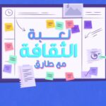 Tareq Al Harbi Instagram - مسابقة الثقافه النسخة الخاصه (بصراحة كم جواب جاوبته صح؟)😂❤️