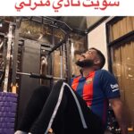 Tareq Al Harbi Instagram – جاااااايك يا ذا روك 😍😍😍😍