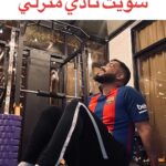 Tareq Al Harbi Instagram - جاااااايك يا ذا روك 😍😍😍😍