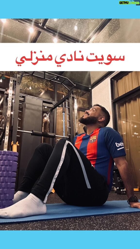 Tareq Al Harbi Instagram - جاااااايك يا ذا روك 😍😍😍😍