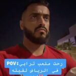 Tareq Al Harbi Instagram - حقيقه💔