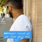 Tareq Al Harbi Instagram - في باريس مع الاطفال قليلين أدب 😂❤️