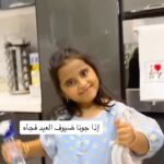Tareq Al Harbi Instagram - جاهزين في أي وقت ✨