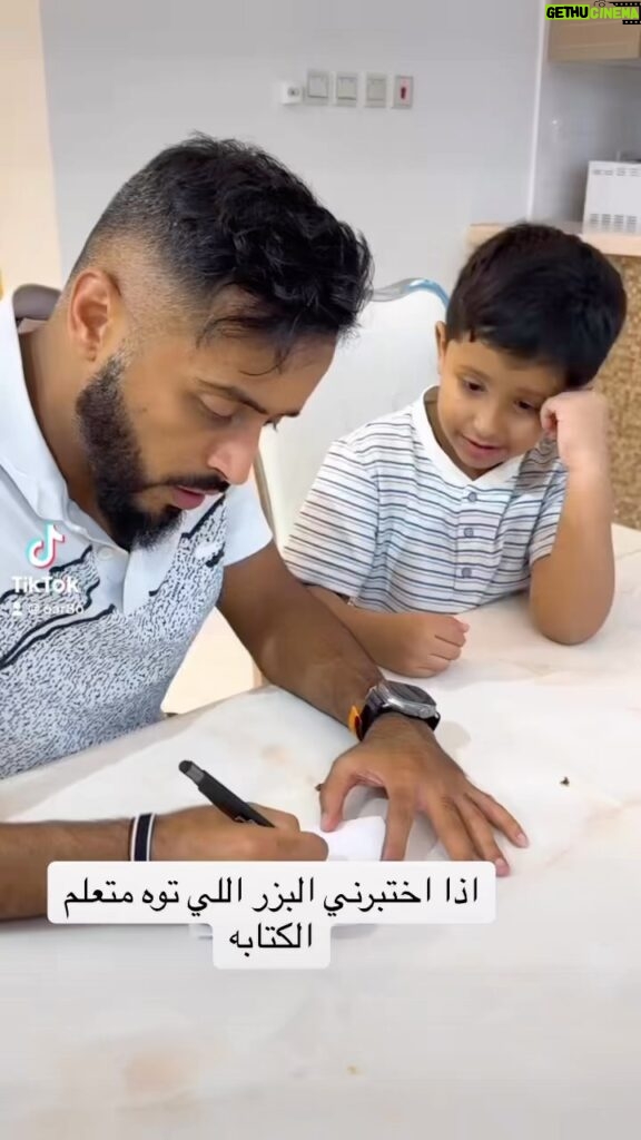 Tareq Al Harbi Instagram - خالد معلم الإملاء 😂❤