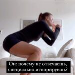 Tatiana Mingalimova Instagram - А вообще это красный флаг, если вам так говорят 🏃‍♀️🚩