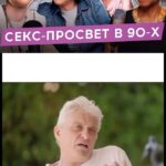 Tatiana Mingalimova Instagram - Олег Тиньков про канал Нежный Редактор 😂 А ваааш любимый выпуск на канале? (Про Тихомирова даже Тиньков не смог высказаться так плохо, чтобы я обложку этого выпуска в это подборку поставила)