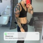 Tatyana Minzhurenko Instagram - Как жизненная история, давайте поздравим мамочку с первой тату , а потом вы еще спрашиваете в кого я такая чумачечая 🤣🤣🤣В мамочку ❤️ Люблю бесконечно @elena_zhena_evgeniya