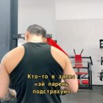 Tatyana Minzhurenko Instagram - Как думаете как часто меня путают с парнем ?🔥по шкале от 1 до 10 😂 Krasnoyarsk