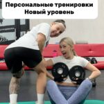Tatyana Minzhurenko Instagram - Так эффективнее 👏🏻оставь свою реакцию в коментах 🩵 Krasnoyarsk