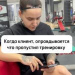 Tatyana Minzhurenko Instagram - У вас было такое ? Жду истории в комментариях 🔥