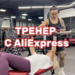 Tatyana Minzhurenko Instagram - Узнали своего тренера ?🤣 Krasnoyarsk