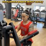 Tatyana Minzhurenko Instagram - Мужчины так стонут в зале 😂😂 А как дело доходит до кровати у них лицо кирпичом и ни звука 😂Знакомо ?