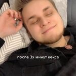 Tatyana Minzhurenko Instagram - Девочки ну жиза же ? Отмечай того самого 😂