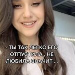 Tatyana Minzhurenko Instagram - За любым успешным человеком , тянется огромная история длиною в жизнь 🙏🏻Вы видите сразу РЕЗУЛЬТАТ , а что нужно пройти , чтобы получить этот результат ?