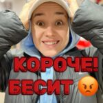 Tatyana Minzhurenko Instagram - 🔥 Дарю промокод «rekordovna» на скидку 15% на зимние кроссовки во все магазины Rieker! Скидка действует только до 31 января 2024 г. Рекомендую ускорить шаг, чтобы успеть 😉