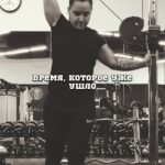 Tatyana Minzhurenko Instagram - 1. Думай , о чем говоришь . 2. Будь внимательным каждую секунду , чтобы не упустить свою возможность. 3. Цени время , которое дала тебе жизнь. 4. Не обманывай, доверие уже не вернешь. Согласны ?