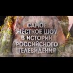 Tatyana Minzhurenko Instagram - Это не ДУБАЙ……. Это РОССИЯ 🇷🇺 После этого шоу моя жизнь разделилась на до и после 🔥 Каждое испытание , как будто рождение новой жизни , такого в России еще не было , мы приготовили для вас что - то очень крутое 💥 Ждете шоу ?💪🏻
