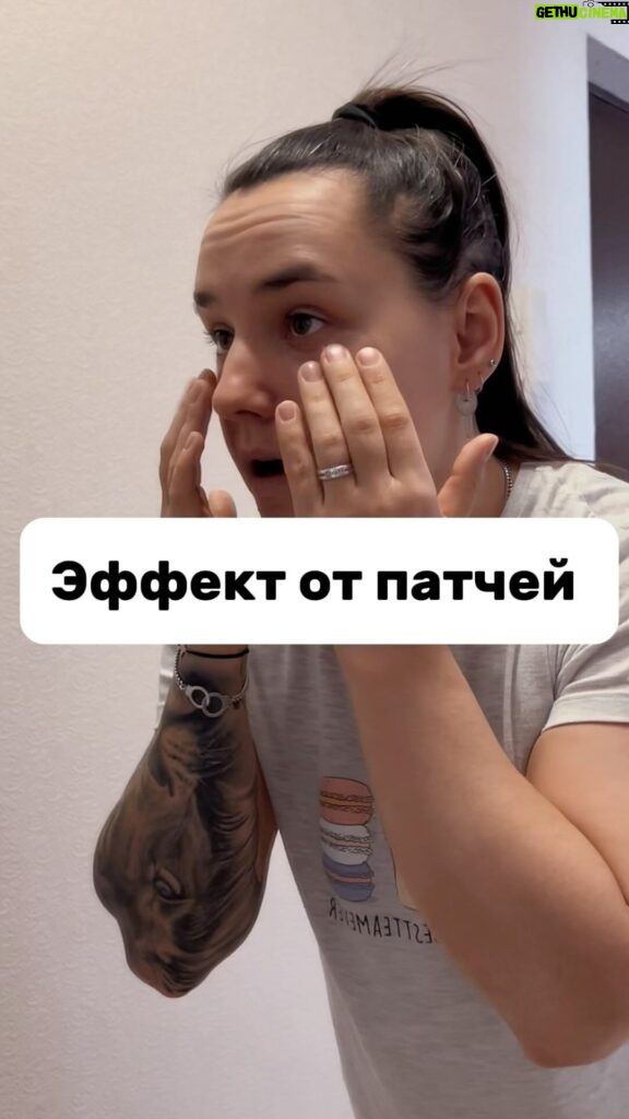 Tatyana Minzhurenko Instagram - А у вас есть эффект ?😂делитесь историями ⬇️