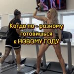 Tatyana Minzhurenko Instagram – А вы какой вариант ?😂 Krasnoyarsk