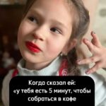 Tatyana Minzhurenko Instagram - Узнали ту самую любимку ?😂