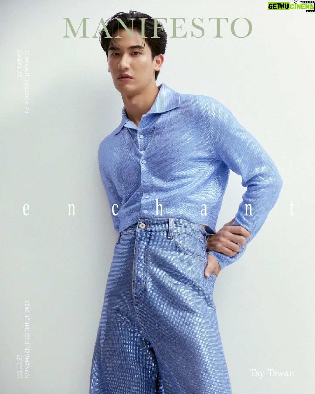 Tawan Vihokratana Instagram - Lean on.