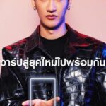 Tawan Vihokratana Instagram - Start new year with NEW ERA OF GALAXY ทั้งงาม ทั้งล้ำ 🤩 วาร์ปสู่ยุคใหม่ไปพร้อมกัน 18 ม.ค. นี้ Galaxy AI is coming�� ✨ #SamsungUnpacked #GalaxyUnpacked #Samsung