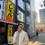 Thanh Sơn Instagram - Một chiều mùa thu Osaka ⛅️ 10/2023 📸Khả Ngân #MangoVN #TheNewMediterraneanDreams