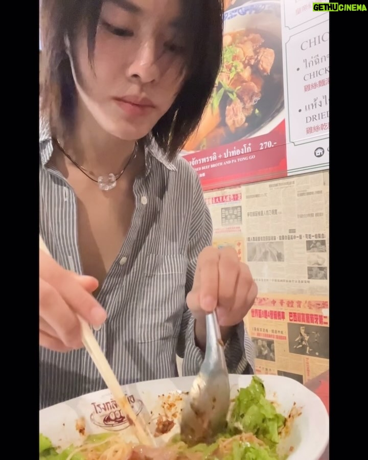 Thasorn Klinnium Instagram - ใส่ high heel ไปกินก๋วยเตี๋ยว🥡🥢