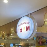 Therese Malvar Instagram – Christmas season na so why not bake a cake? First time doing it and we enjoyed it a lot!! Thanks @idim.ph for this fun experience!! 

Kamusta naman cake namin? HAHA kind comments only 😤 eme IDIM DIY Bakery