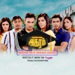 Thivya Naidu Instagram - Don’t forget to catch me and my friends on brand new Singapore drama series AGARAM screening now on toogle and vasantham on 21st May onwards ❤️ #agaramvas Six youths starts their academic journey in a prestigious university under a very different circumstances .They experience new friendships and love and are then challenged by academic goals ,rivalries and relationship problems .Would each of them be able to achieve what their heart is desiring ? #vasanthamtv #mediacorp
