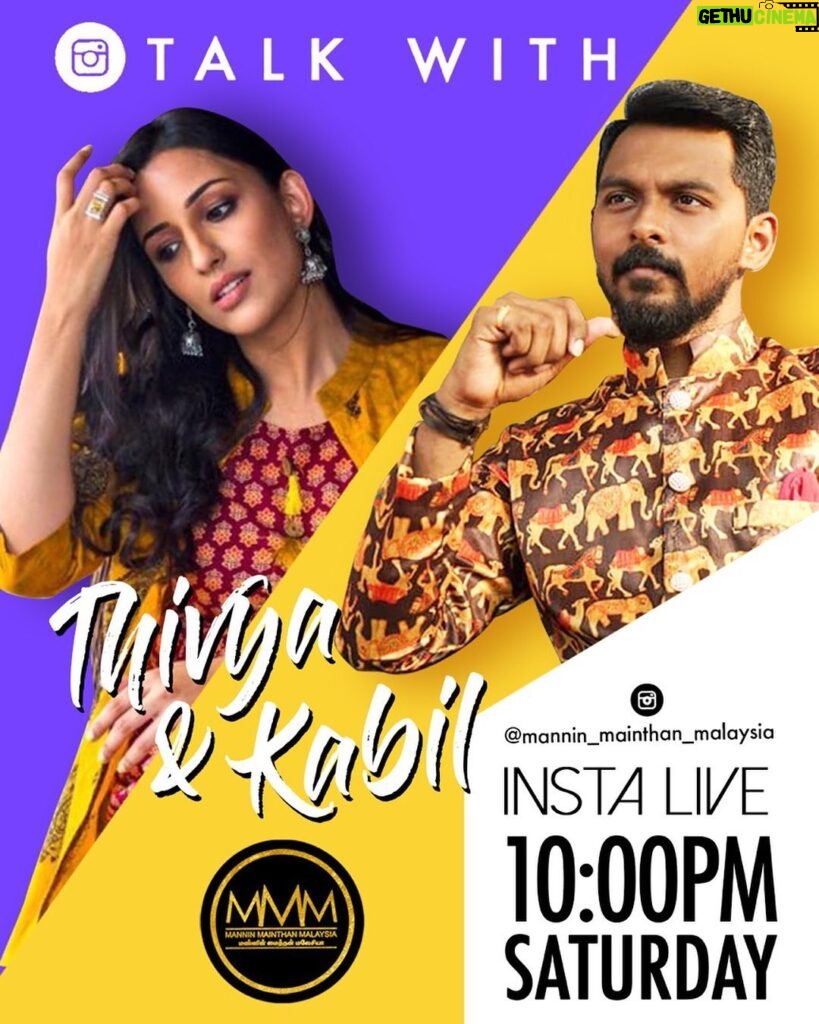 Thivya Naidu Instagram - Join us later at 10pm!lotsa ❤️