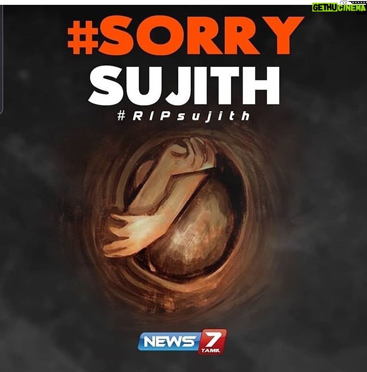 Thivya Naidu Instagram - #ripsujithewilson 😓 This shouldn't happen to any other child. No child deserves such agony, torture and helplessness. Please. Please close any potholes, borewells which are left unattended. Let this child be a painful reminder of what needs to be done. #ripsujith #sorrysujith