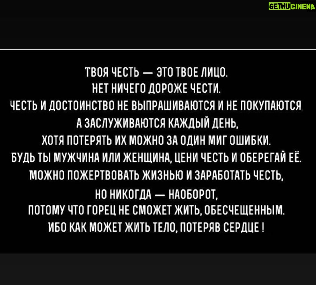 Timur Khizriev Instagram - #чтобнезабывалида✋🏾 Махачкала Ленина