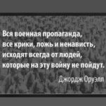 Timur Khizriev Instagram - 💯😉