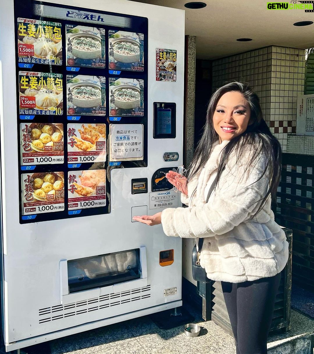 Tina Guo Instagram - A Pork Bun Vending Machine!?! 😍 First 24 hours in #Tokyo with @jharleyj Tokyo, Japan
