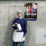 Toman Instagram - バレーボール天皇杯・皇后杯 準決勝と決勝に行ってきました! 2日目の席が1日目の席の一列前に変わるだけのミラクルで エンドのセンターブロックから迫力を体感することができました！ 続くリーグ戦も代表戦も応援しています🔥🔥！ #ウルフドッグス名古屋 #東レアローズ #JTサンダース広島 #パナソニックパンサーズ #NECレッドロケッツ #JTマーヴェラス #久光スプリングス #日立リヴァーレ #Vリーグ #天皇杯皇后杯バレーボール 東京体育館