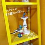 Toman Instagram - 🤫LEGOさえ与えてくだされば喜びます 高校生の頃まで、部屋には LEGOのハリーポッターの世界が広がっていましたが 3.11の震災ですべて崩れてしまいました。 そこから悲しさや悔しさでLEGOから離れていたのですが 先日、大好きな作品『アバター』のLEGOを見つけ また触れてみることにしました😌 作っている最中は無心でして. . . 「楽しい」という感情もあるのかないのか 色々なことを忘れて取り組める時間が 小さな頃から大好きです アバターシリーズを全て集めたくなってしまいました🪸🐋 箱も開けたくなくて 本当は作る用と保管用で2つずつ欲しい. . . はぅ。 そして、アバター2また観に行きたくなりました。そうだ。行こう！！