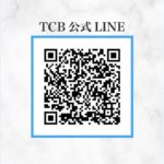 Toman Instagram - . 東京中央美容外科秋葉原院 相良先生に ( @tcb_akihabara )( @tcb_sagara ) #バッカルファット除去 をして頂いて一ヶ月🌸 施術後の腫れは個人差があると思いますが 術後2-3日がピークで腫れて 1週間程は腫れが目立っていましたが 2週目からは腫れも徐々に治まりました。 before / after の写真ではわかりにくいかもしれませんが 特に口角周りのもたつきがなくなって マリオネットラインになりそうだった影が無くなって 口角周りがシャープになりました！ 相良先生ありがとうございました！ クリニックにて「とまんの投稿を見た」 と言うと、いいことあるみたいです☆ #美容整形ならTCB東京中央美容外科 #東京中央美容外科 #美容外科 #秋葉原 #東京中央美容外科秋葉原院 #TCB #美容クリニック #美容医療 #PR