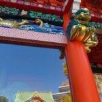 Toman Instagram - . 🍁 ⛩️ 🍵 惹かれる神社に少彦名命が祀られていることが多く スクナちゃん(K)もきっと名前の由来でもあるからご縁があるなと...🦜 #神田明神